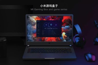 2019 iF設(shè)計(jì)獎(jiǎng)視覺(jué)傳達(dá)類(lèi)中國(guó)獲獎(jiǎng)作品 軟硬件交織下的創(chuàng)意之光